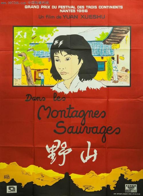 波多黎各大学文凭办理