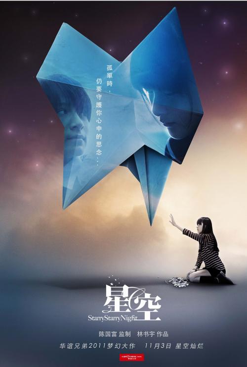 办理假香港毕业证